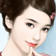 汪倩远