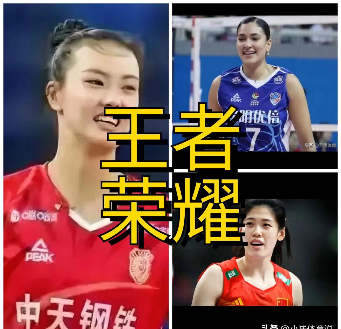 中国女排对阵浓眉激战胶着，最终险胜对手的简单介绍