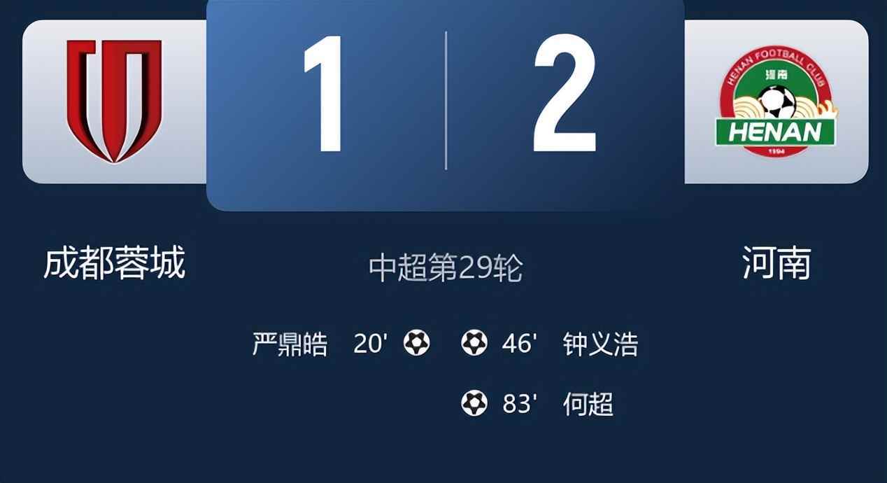 爱游戏(ayx)中国体育国际-球迷直呼：疯狂炸裂！新星ShaunPetersonJr创造奇迹季后赛关键对决，粉丝泪目！